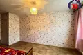 Apartamento 2 habitaciones 45 m² Saligorsk, Bielorrusia