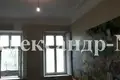 Apartamento 4 habitaciones 107 m² Odessa, Ucrania