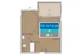 Квартира 2 комнаты 48 м² Provodina, Черногория