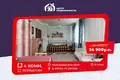 Dom 34 m² Barauski sielski Saviet, Białoruś