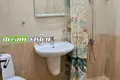 Appartement 85 m² Sofia, Bulgarie