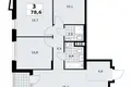 Apartamento 3 habitaciones 79 m² poselenie Sosenskoe, Rusia