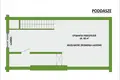 Maison 4 chambres 170 m² Varsovie, Pologne