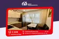 3 room apartment 68 m² Sluck, Belarus