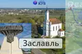 Haus 160 m² Zdanovicki sielski Saviet, Weißrussland