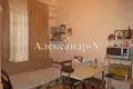 Apartamento 4 habitaciones 88 m² Sievierodonetsk, Ucrania