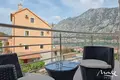 Appartement 2 chambres 89 m² Prcanj, Monténégro
