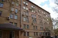 Oficina 1 400 m² en Northern Administrative Okrug, Rusia