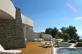 3 bedroom apartment 243 m² Spain, Spain