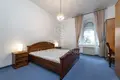 Wohnung 5 Zimmer 207 m² Zentraler Verwaltungsbezirk, Russland