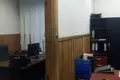 Office 837 m² in Western Administrative Okrug, Russia