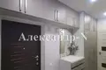 Apartamento 2 habitaciones 50 m² Odessa, Ucrania