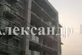 Apartamento 4 habitaciones 125 m² Odessa, Ucrania