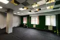 Office 187 m² in Minsk, Belarus