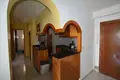 Appartement 2 chambres 82 m² Malaga, Espagne