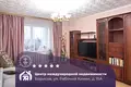 Apartamento 3 habitaciones 69 m² Borisov, Belarús