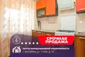 Apartamento 2 habitaciones 43 m² Viliejka, Belarús