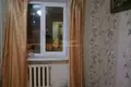 Wohnung 2 Zimmer 23 m² Woronesch, Russland
