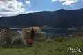 Atterrir  Kotor, Monténégro