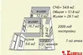 2 room apartment 52 m² Homel, Belarus