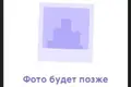 Apartamento 1 habitación 49 m² Minsk, Belarús