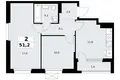 Apartamento 2 habitaciones 51 m² Kommunarka, Rusia