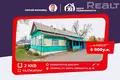 Mieszkanie 2 pokoi 45 m² Czerwień, Białoruś