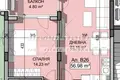Apartment 66 m² Sofia, Bulgaria