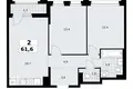 Mieszkanie 2 pokoi 62 m² Kommunarka, Rosja