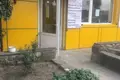 Коммерческое помещение 36 м² Одесса, Украина