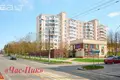 Gewerbefläche 176 m² Minsk, Weißrussland