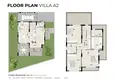 Дом 4 спальни 153 м² Эрими, Кипр