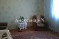 Maison 3 chambres 78 m² Sievierodonetsk, Ukraine