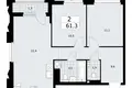 Apartamento 2 habitaciones 61 m² Troitsk, Rusia