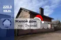 Casa 220 m² Baránavichi, Bielorrusia