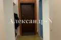 Apartamento 3 habitaciones 76 m² Odessa, Ucrania