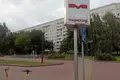 Appartement 3 chambres 68 m² Minsk, Bélarus