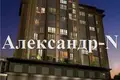 Mieszkanie 3 pokoi 129 m² Odessa, Ukraina