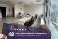 Oficina 52 m² en Minsk, Bielorrusia