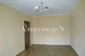 Apartamento 1 habitación 35 m² Odessa, Ucrania