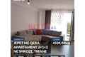 3 room apartment 140 m² in Dajt, Albania