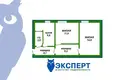 Wohnung 2 zimmer 50 m² Smaljawitschy, Belarus