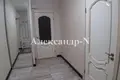 Appartement 3 chambres 747 m² Sievierodonetsk, Ukraine