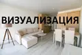Mieszkanie 3 pokoi 55 m² Mińsk, Białoruś
