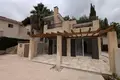 Haus 3 Schlafzimmer 137 m² Tala, Zypern