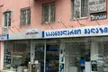 Коммерческое помещение 200 м² Тбилиси, Грузия