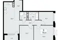 3 room apartment 78 m² poselenie Sosenskoe, Russia