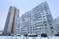 Apartamento 2 habitaciones 57 m² Kopisca, Bielorrusia