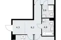 Apartamento 2 habitaciones 59 m² Kommunarka, Rusia