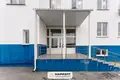 Nieruchomości komercyjne 62 m² Mińsk, Białoruś